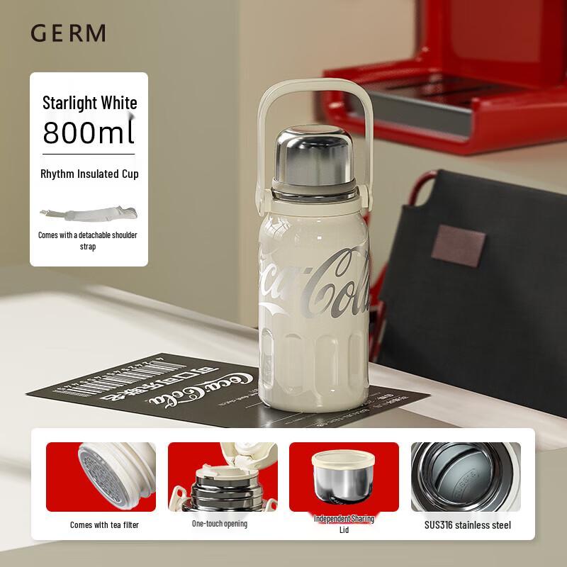 

GEMINI Coca-Cola Collaboration Insulated Bottle