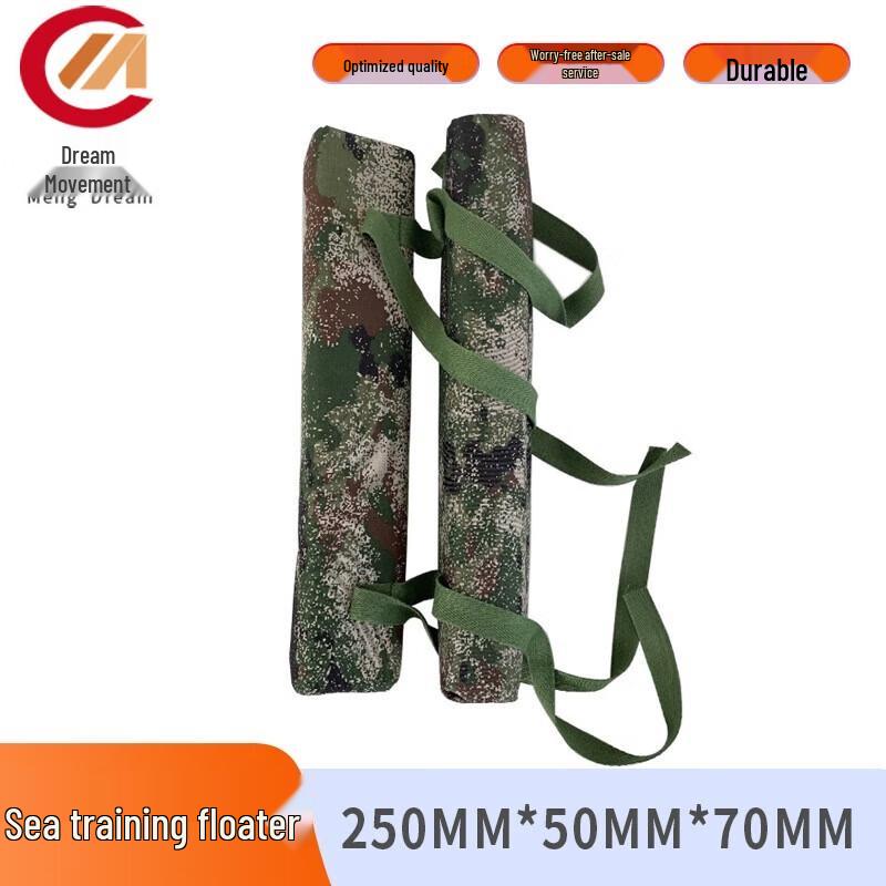 Mengdong Outdoor Floating Sea Training Equipment Bag