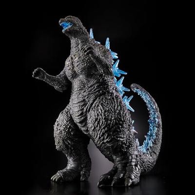 Bandai Kaiju King-Serie Godzilla (2023) Wärme Radi