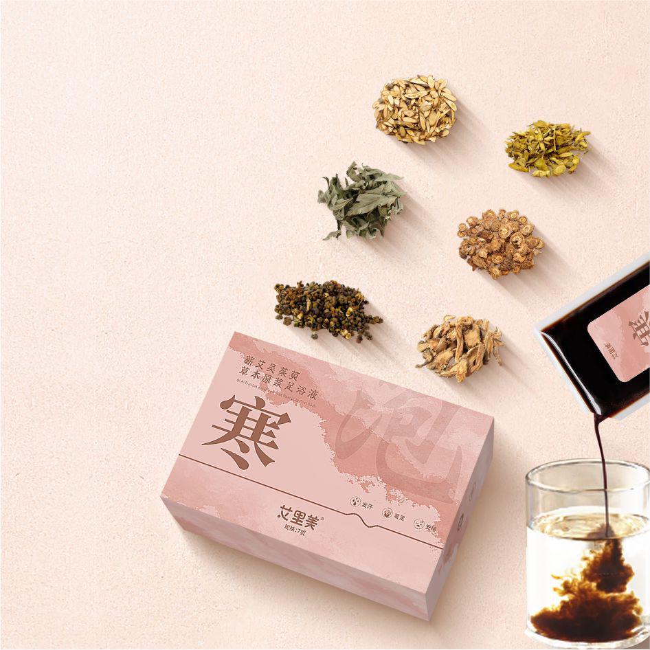 Vitality Herbal Mugwort Foot Soak for Sweating & Sleep Aid