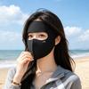 Summer Invisible Ice-Silk Sun Protection Face Mask for Women UV Protection Full-Face Cover Breathable Face Cover for Outdoor Cycling