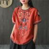 Ethnic Style Cotton and Linen Embroidered T-shirt for Women Summer Retro Loose Versatile Short-sleeved Top