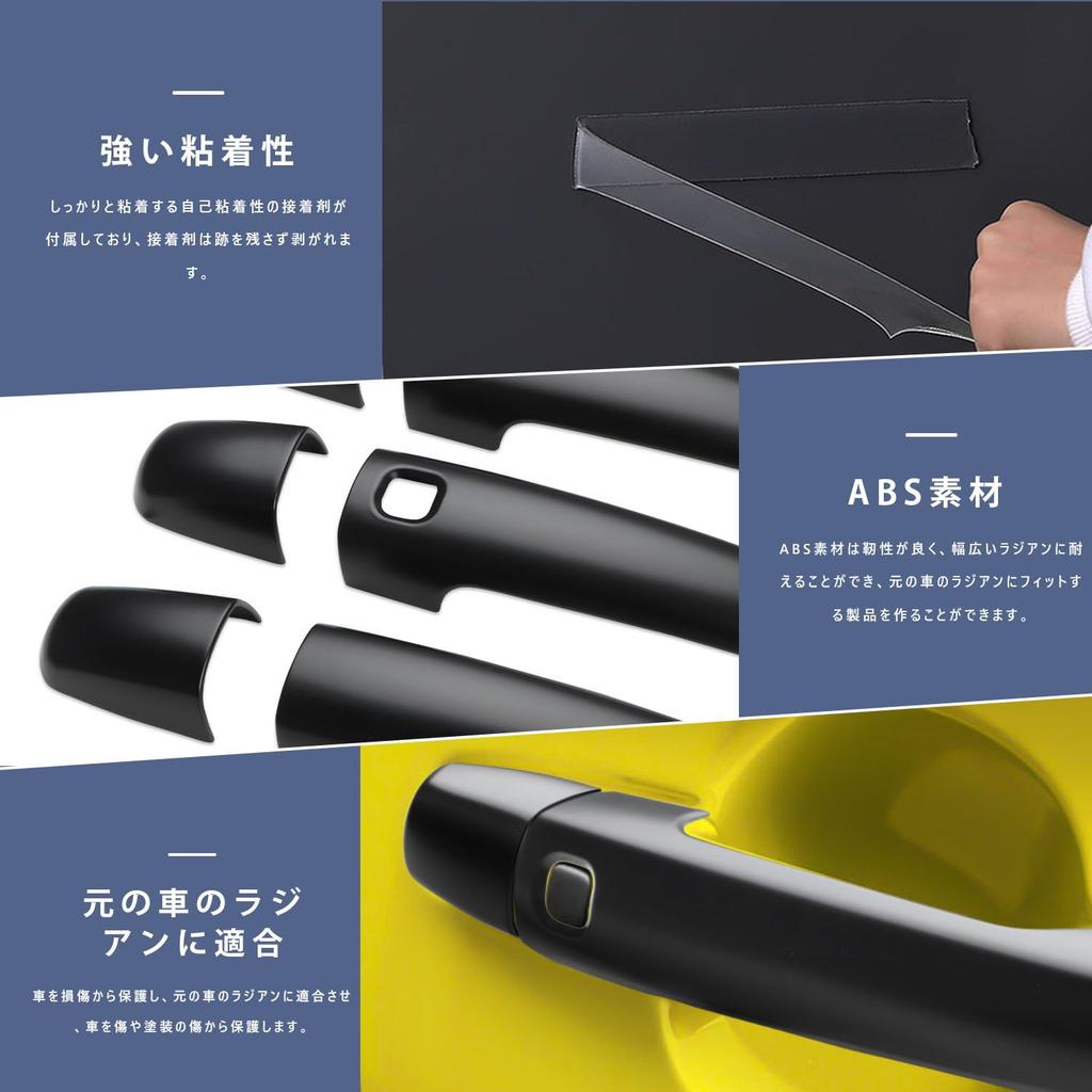 MARCHFA Door Knob Cover and Door Handle Garnish Set for Suzuki Swift (ZCDDS/ZCEDS/ZDDDS/ZDEDS Models 2023 Onwards), Matte Black