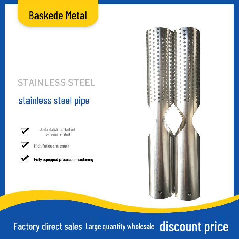 Laser Tube Cutting for 304/316 Stainless Steel: Square, Round, Welded, Seamless & Sanitary Tubes, Cut to Length Size 0001