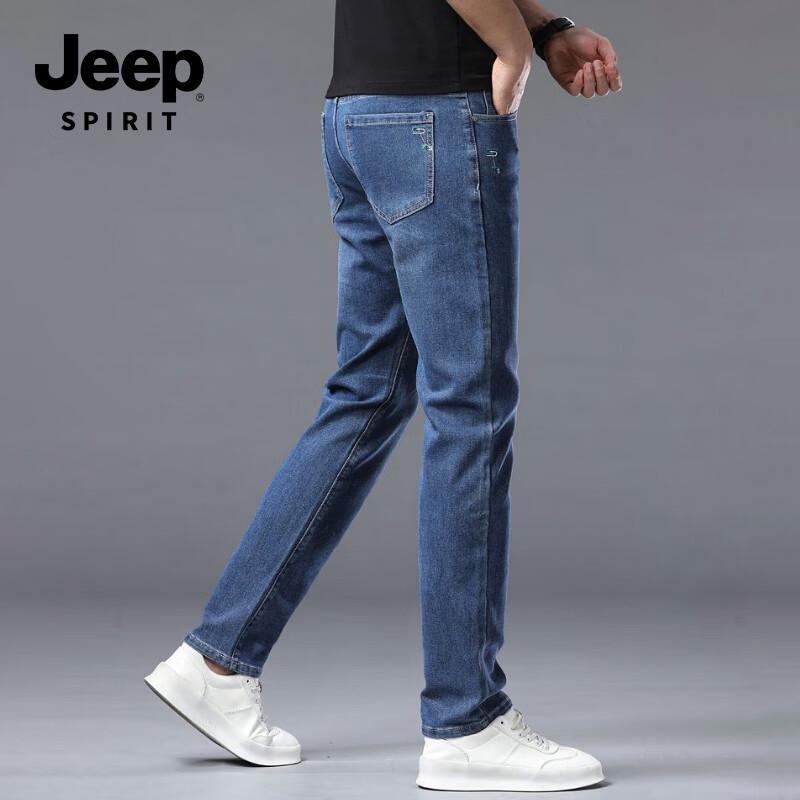 JEEP SPIRIT Men's Slim-Fit Business Casual Jeans