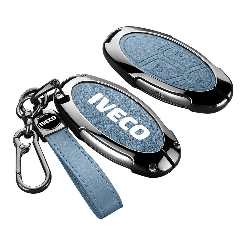 Iveco Ousheng 2021 Car Key Case: Modified Remote Key Protective Bag with Buckle
