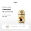 Buydeem 230ml Portable Insulated Mug