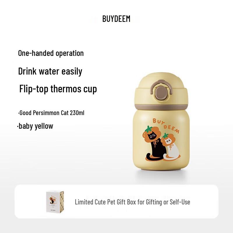 Buydeem 230ml Portable Insulated Mug