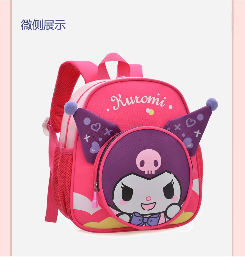 Adorable Cartoon Kuromi Kids Backpack For Boys And Girls Ages 3 To 6 Lightweight And Stylish