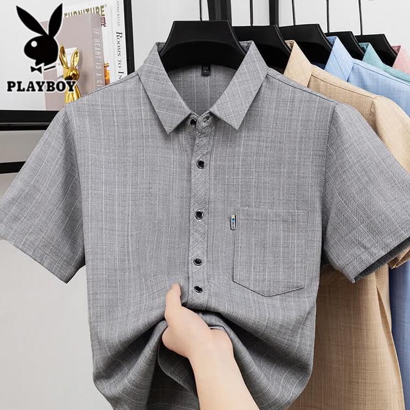 PLAYBOY Men's Summer Cotton-Linen Blend Short-Sleeve Shirt
