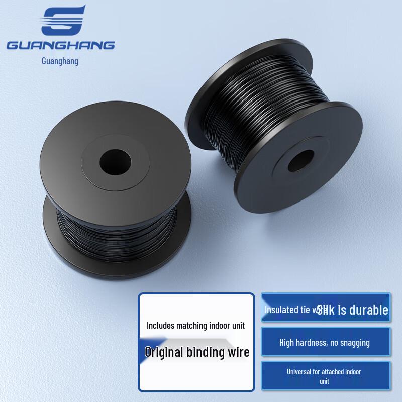 Guanghang Automatic Cable Hanging Machine