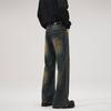 Spring and Autumn Rust Blue Nostalgic Loose Flare Jeans Men's Straight Pants