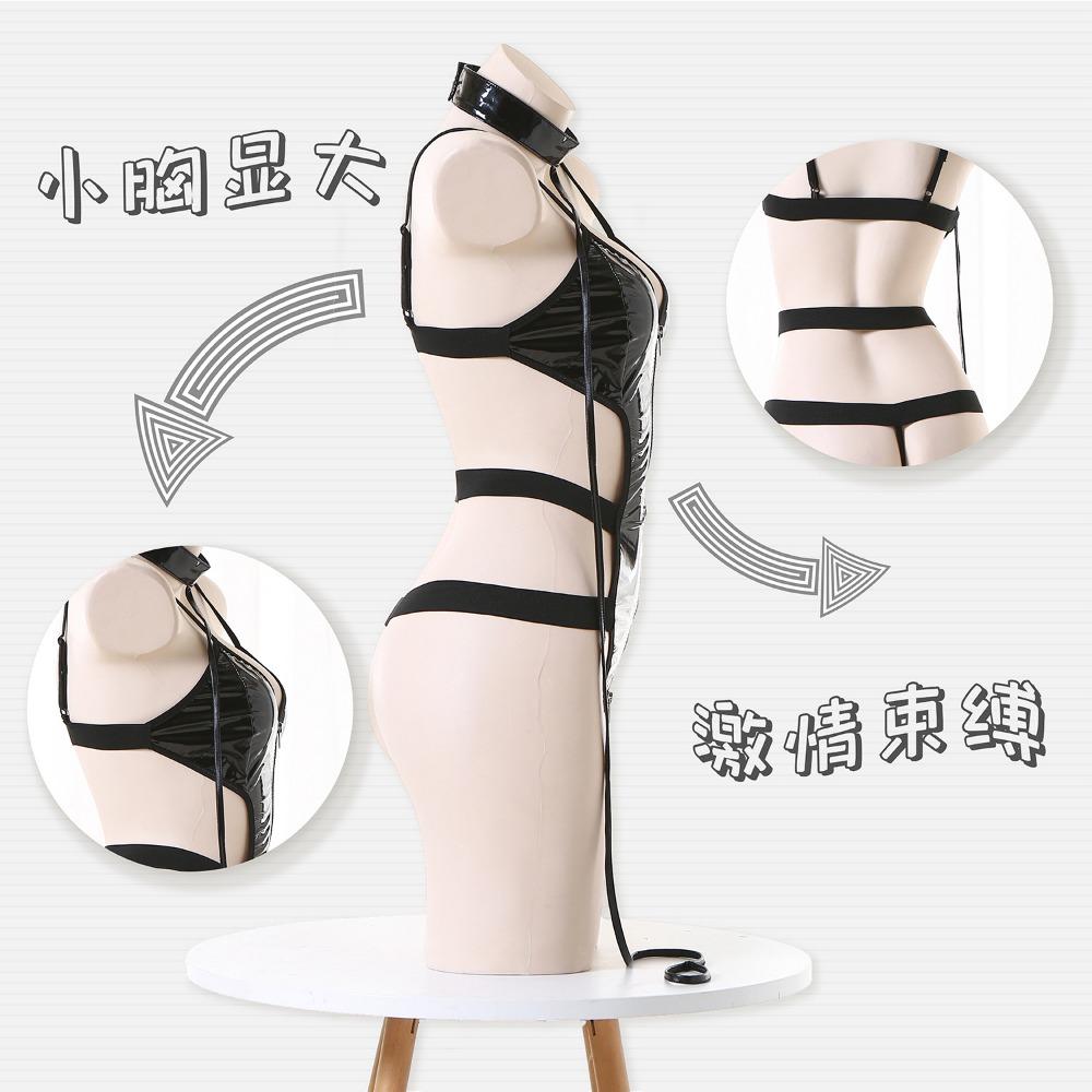 Whispering Under The Moon Patent Leather Erotic Lingerie Sexy Pajamas Hot Free Passion Suit Flirting Hollow Uniform