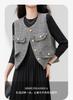 Two Piece Set: Small Fragrant Style Vest Jacket and Long-Sleeved Pleated Dress