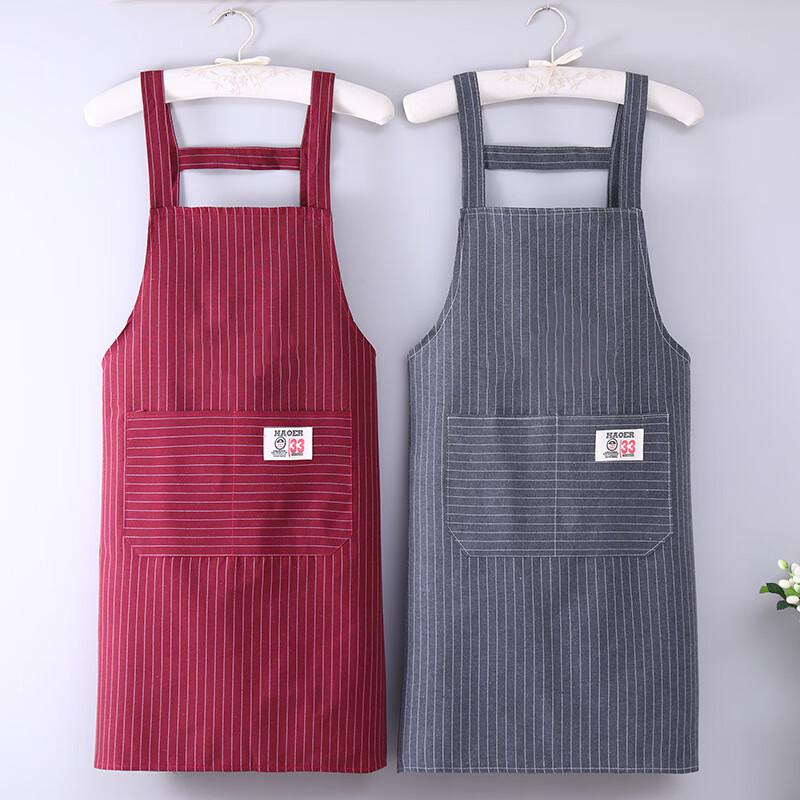 Adult Striped Cotton Kitchen Apron