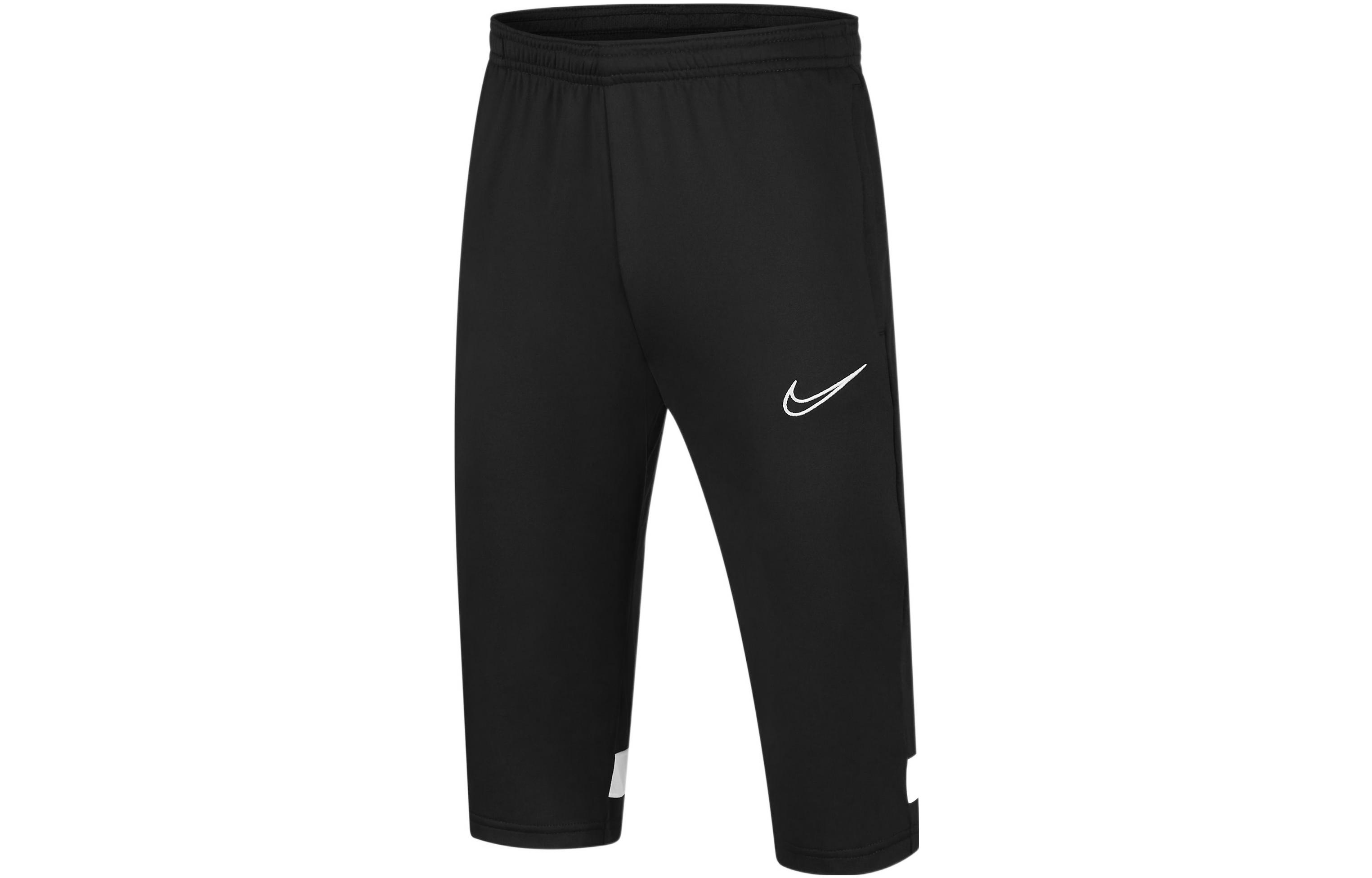 Kids  Nike Knitted Sweatpants Black CW6127-010 L