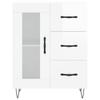 Sideboard High Gloss White 69.5 x 34 x 90 cm Engineered Wood