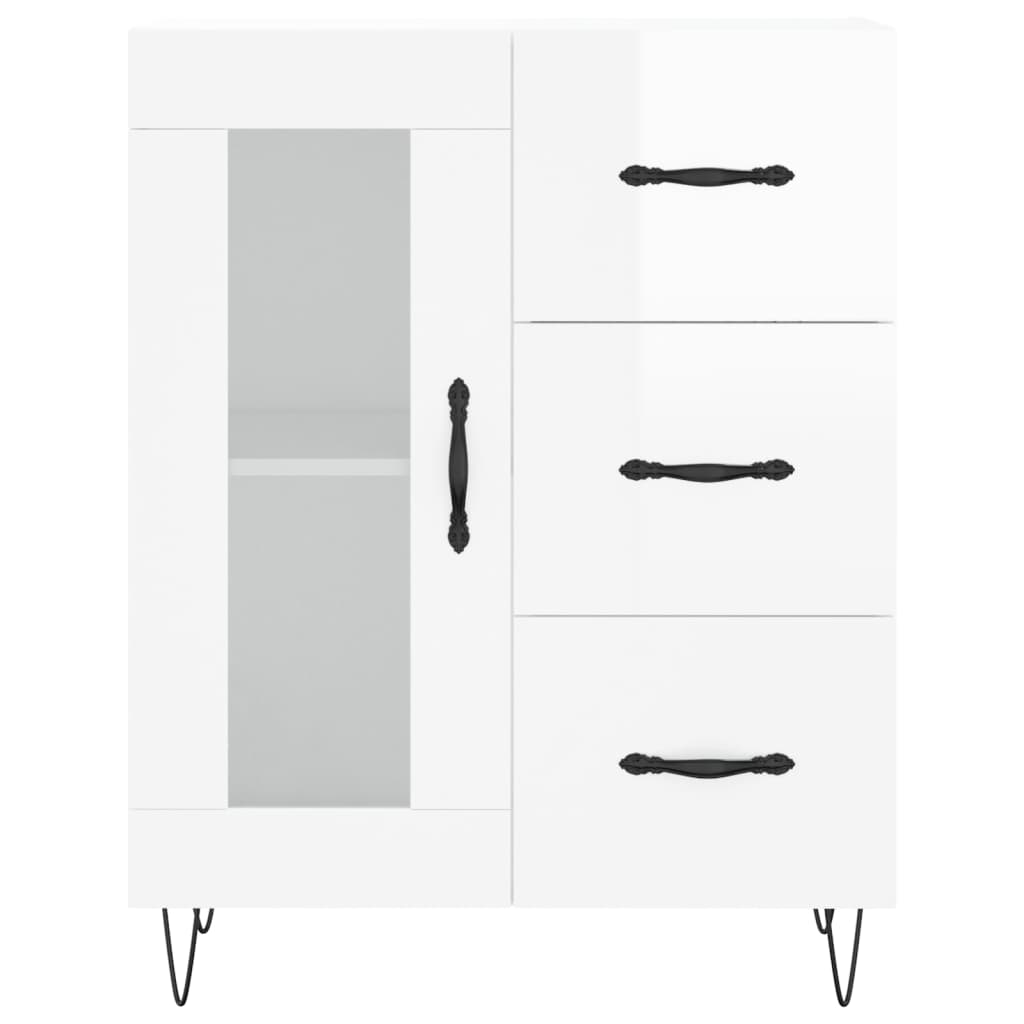 Sideboard High Gloss White 69.5 x 34 x 90 cm Engineered Wood