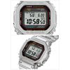 Casio G-Shock GMW-B5000D-1CJF Bluetooth Full Metal Solar Watch Men's Silver
