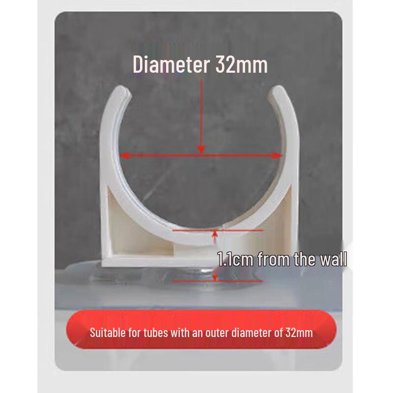 Nai Xin No-Drill Water Pipe Clamp
