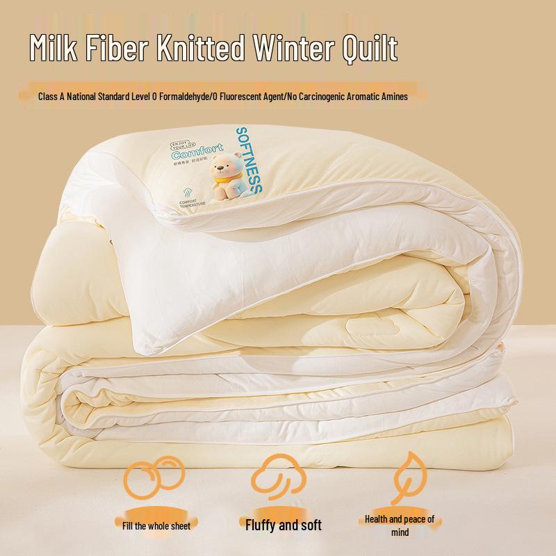 

Class A Knitted Cotton Soybean Quilt: Thick, Warm, 4-Season Bedding for Dorms Summer Quilt 110×150cm-1.2 Jin бежевий