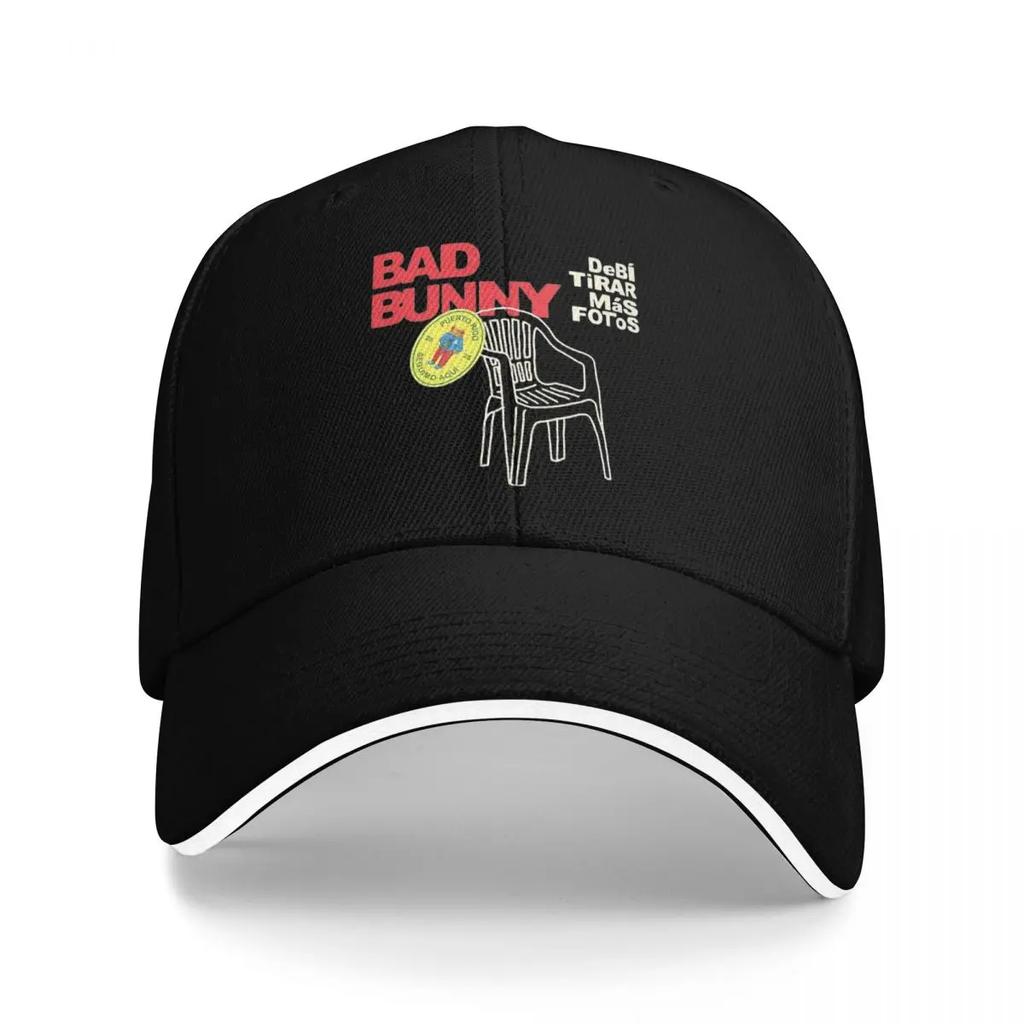 Bad Bunny DTMF Debi Tirar Mas Fotos Trucker Hats Outfits Vintage Snapback Hat For for Men Women Casquette Adjustable