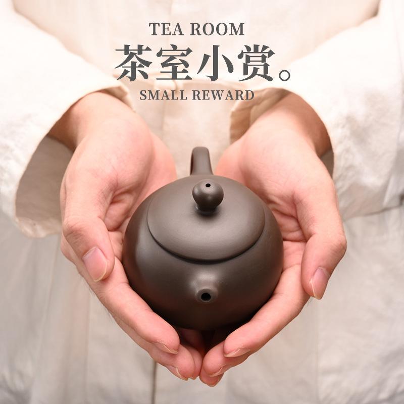 Purple Clay Teapot Four Cups Portable Set Outdoor Car Fast Travel Tea Brewing Cup with L