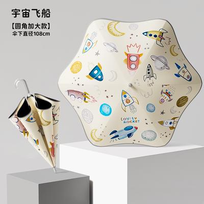 New Tall Children's Special Umbrella Rounded Corner Roller Oversized Primary School Students Anti-puncture Children Vinyl Clear