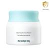 GIVING Baby Multi-Effect Nourishing Cream