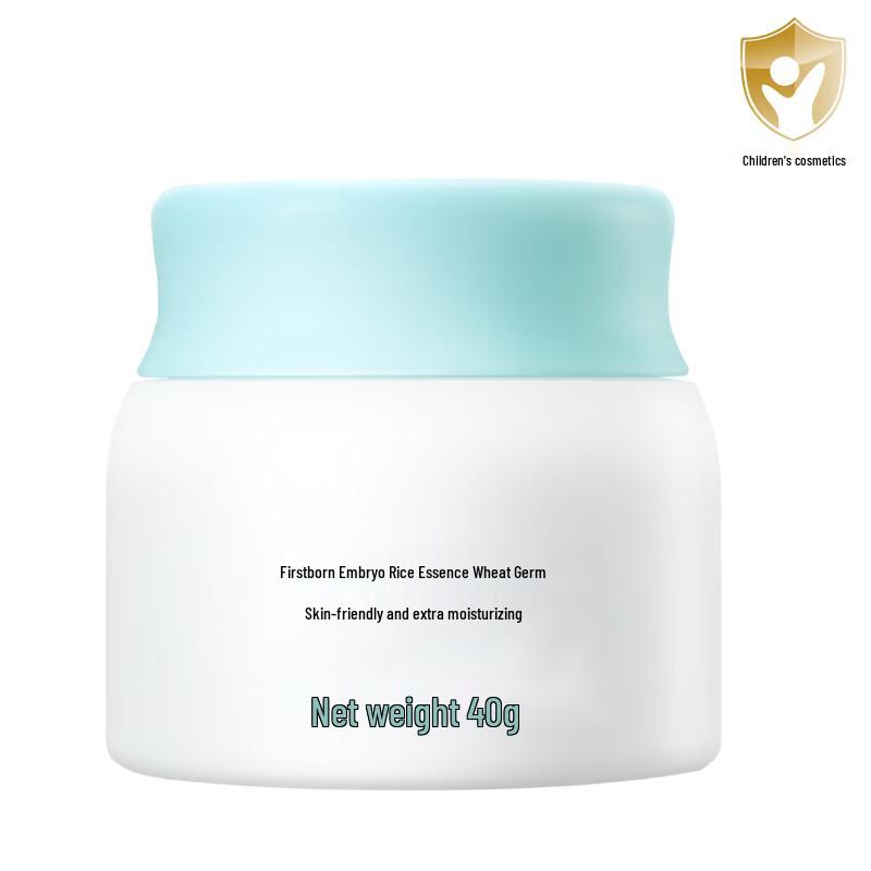 Darlie Kids Toothpaste & Baby Face Cream Set