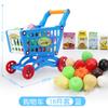 Children'S Play House Simulation Kitchen Toys, Cake Cutting Music Cooking Utensils Kitchen Utensils Toys