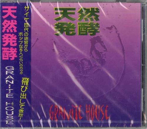 

CD GRANITE HOUSE - Tennenhakko NOR0001 NOIZE OPERA Japan Obi Japanese Pop/Rock Used