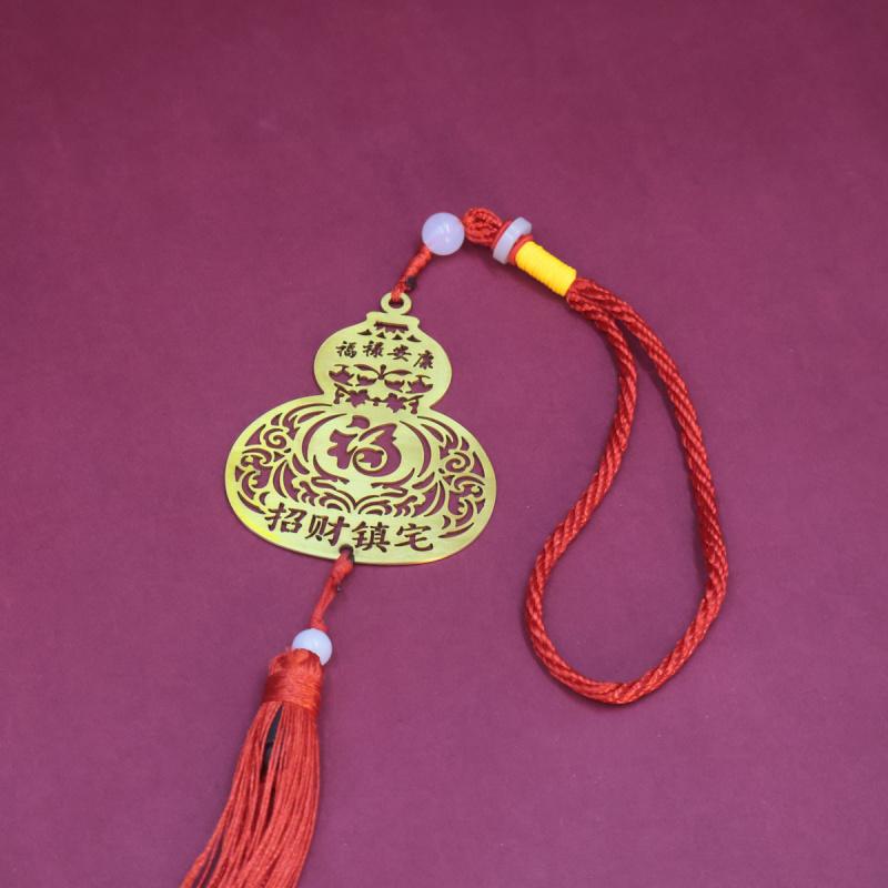 Brass Gourd Ankang Car Hanging Decoration Door-to-Door Gourd Hanging Decoration Hollow Hanging Sign Factory Direct Wholesale One
