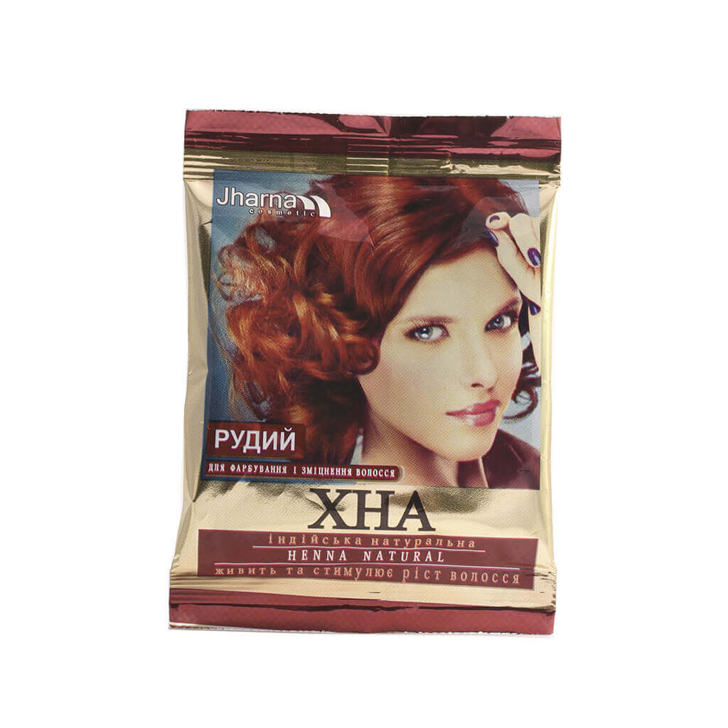 Basma Jarna Indian Natural, 25 G