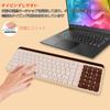 SUPER DREAM Wireless Bluetooth Full Wireless Tablet Keyboard with Smartphone Supports 3 Devices Easy To Includes Numeric Compatible with and English