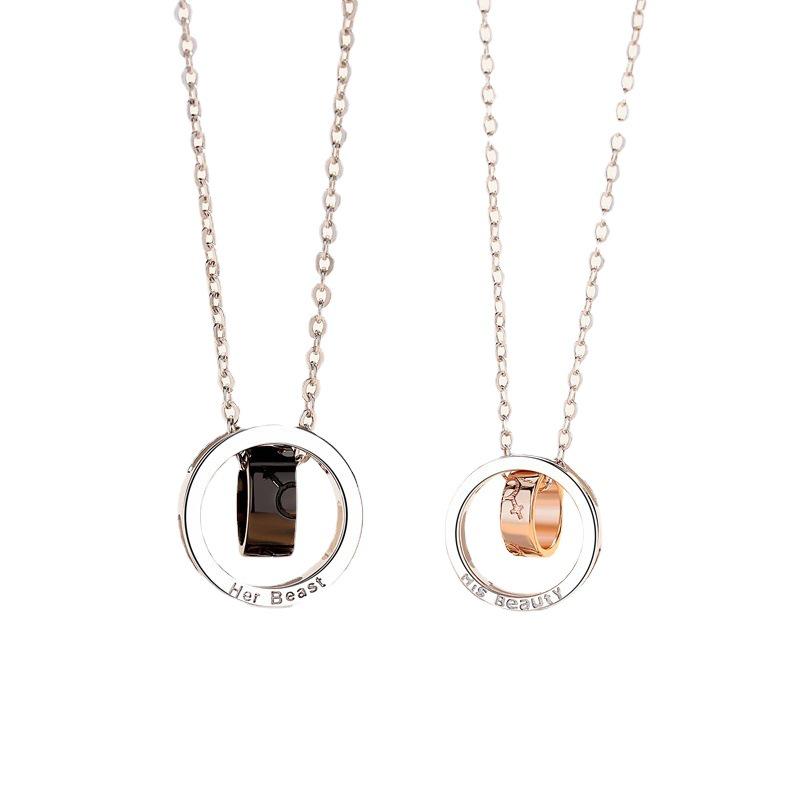 Minimalist Beauty and the Beast Double Ring Necklace for Couples