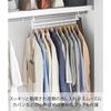 [Yamazaki] Clothes Hanger, 2-Tier, W60, White, W60x6xD14cm, Smart, Space-Saving, Closet, Storage, 10007