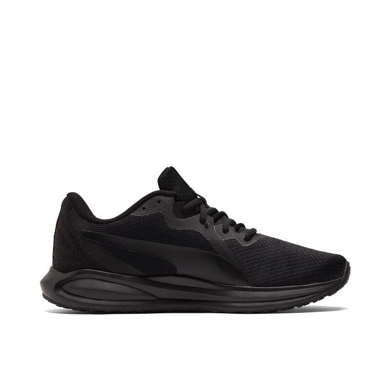 PUMA Twitch 376289 Unisex Lightweight Running Shoes