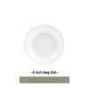 UUTO Embossed Underglaze 8-inch Deep Plate