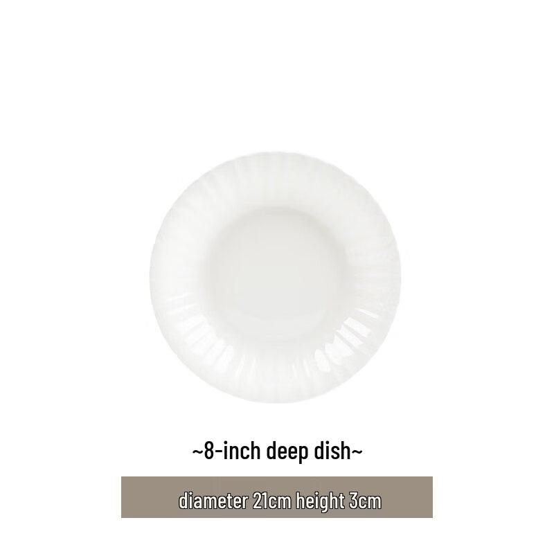 UUTO Embossed Underglaze 8-inch Deep Plate