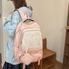 Student Schoolbag Color Contrast Backpack Women's Large Capacity Backpack with Coin Purse