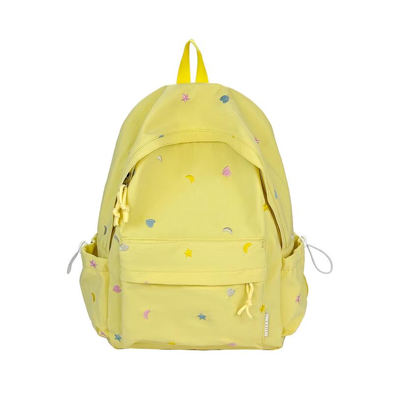 Carlog Star Print Student Backpack