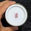 Soba Choco Stylish Kutani Ware Soba Choko Yoshidaya Peony Ceramic Japanese Tableware Made In Japan