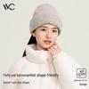VVC Women's Knitted Beanie Hat