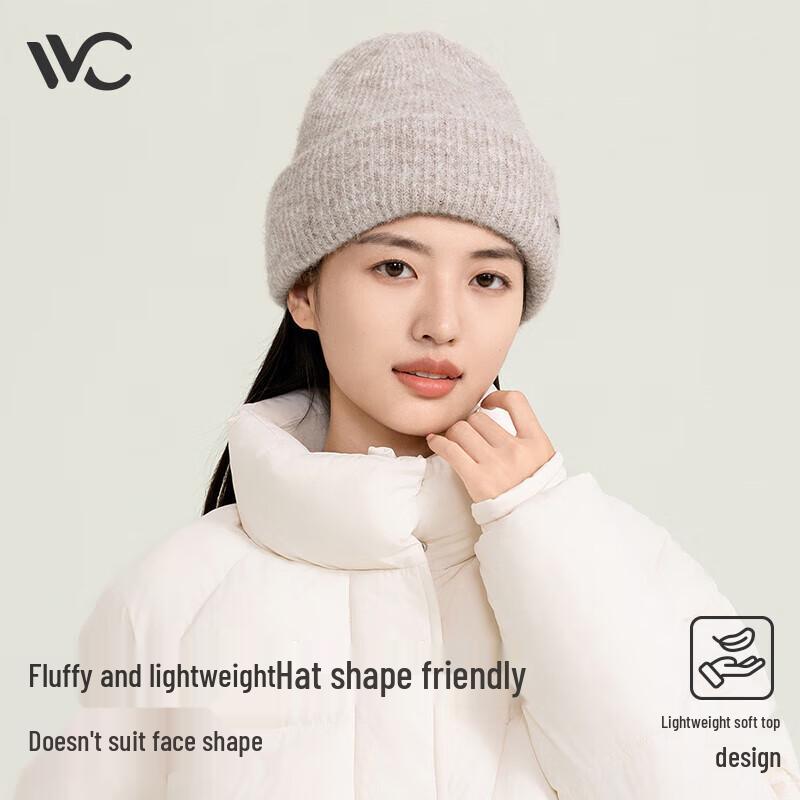 VVC Women's Knitted Beanie Hat