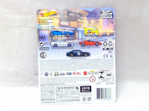 Hot Wheels Premium Twin Mill 16 BOULEVARD