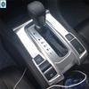 Carbon Fiber / Matte ABS Auto Center Control Gear Shift Panel Decor Frame Accessories Cover Trim Fit For Honda Civic 2016 -