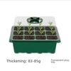 Gardening Seedling Tray Set: 6-Hole & 12-Hole Trays with Air Vents and Switchable Lids - 3 Pieces