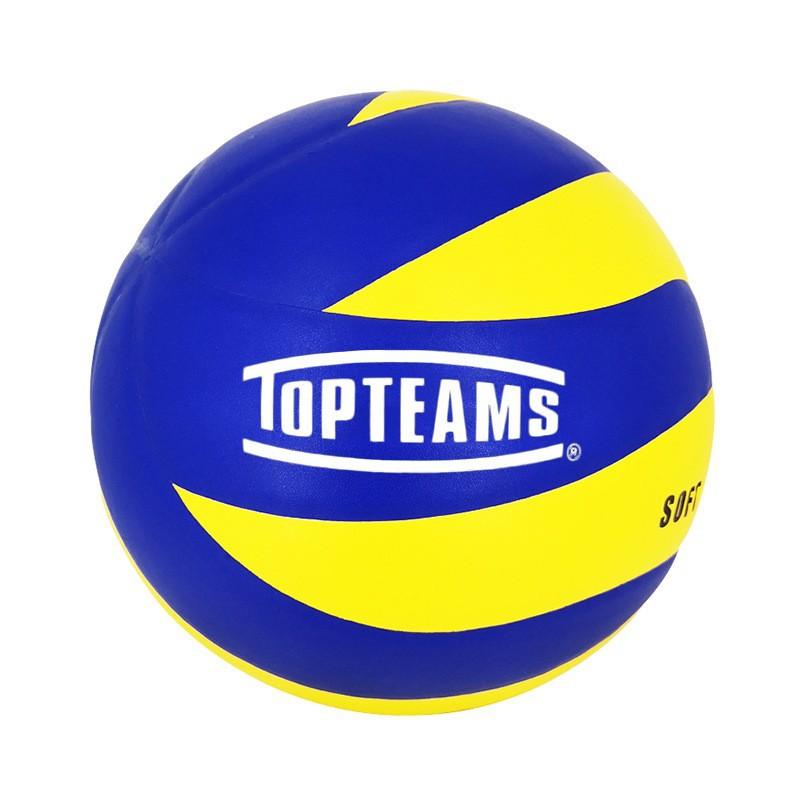 Size 5 Soft PU Volleyball Adults Indoor Outdoor Training Competition Ball Sand Beach Durable High Elasticity Game Volleyball