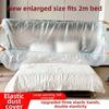 3Pcs Transparent Sofa Protective Film Elastic Edges Furniture Protection  Dormitory